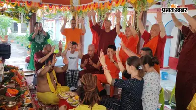 बोधगया में ताइवान-थाइलैंड के श्रद्धालुओं ने किया रुद्राभिषेक, 250 जरूरतमंदों को बांटा राशन और 300 बच्चों को किताबें