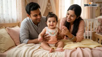 बेटी के लिए नाम चुनने की बारी आई तो बढ़ गई टेंशन? 'ज' अक्षर से शुरू होने वाले ये नाम कर देंगे आपका काम आसान