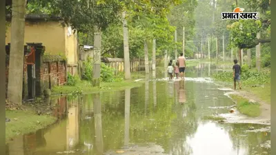 बाढ़ से भागलपुर में 9.15 लाख आबादी प्रभावित, 73 हजार परिवारों तक पहुंची राहत