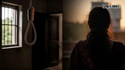 बेगूसराय : शादी के आठ महीने बाद नवविवाहिता की संदिग्ध मौत, फंदे से लटकता मिला शव
