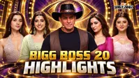 Bigg Boss 20 Weekend Ka Vaar: कम वोटों से उदिति की छिनी एक लाइफ, पापा का नाम लेकर बिलखीं मनोज तिवारी की बेटी, गुल्लू ने कनिका को किया प्रपोज