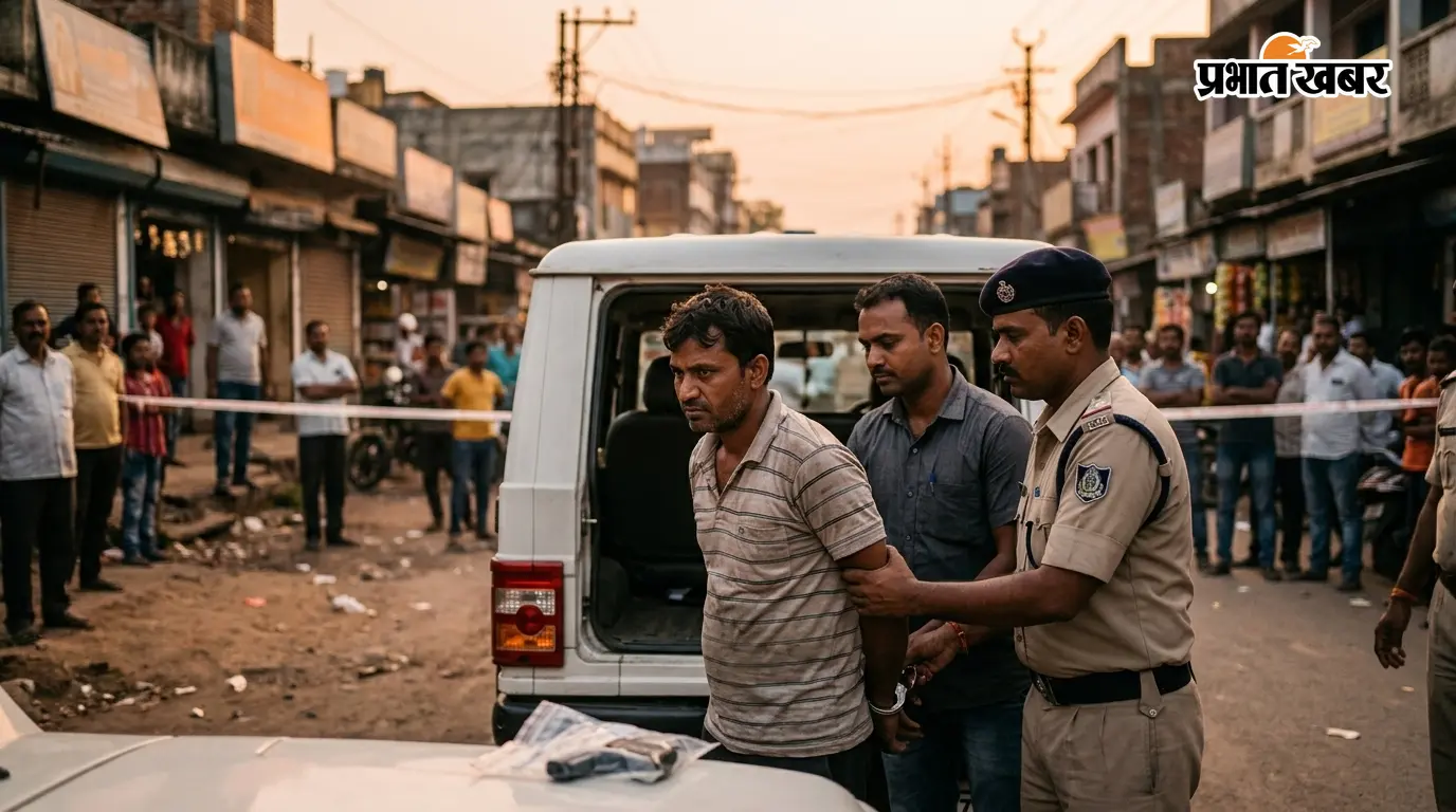 रामगढ़ जेल से धनबाद में बड़ी वारदात की साजिश! भूली में हथियार के साथ एक गिरफ्तार, तीन फरार