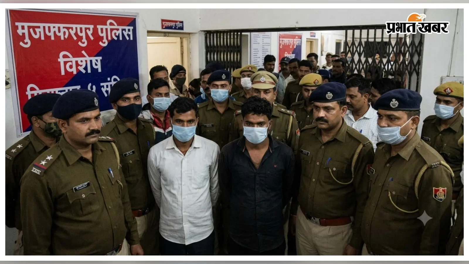 बड़े जनप्रतिनिधि की हत्या की साजिश? मुजफ्फरपुर पुलिस ने 5 संदिग्धों को पकड़ा, मोबाइल-चैट खंगाल रही पुलिस