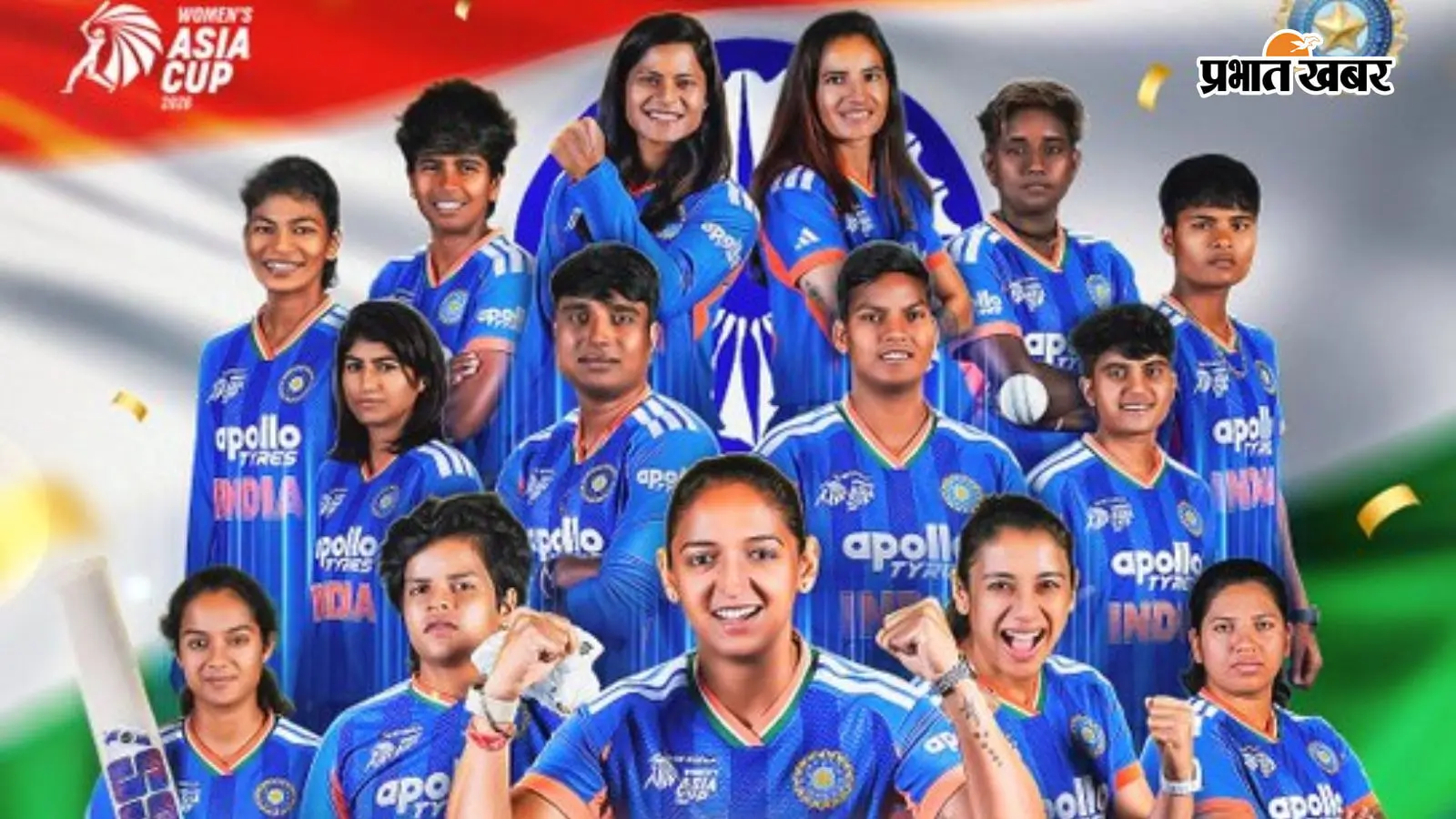 Women’s Asia Cup 2026 champion: भारत ने श्रीलंका को 72 रन से हराकर 8वीं बार जीता महिला एशिया कप