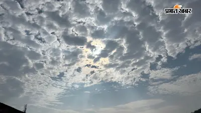 लखीसराय में आज बदलेगा मौसम का मिजाज, सुबह गरज-चमक के साथ तेज बारिश के आसार