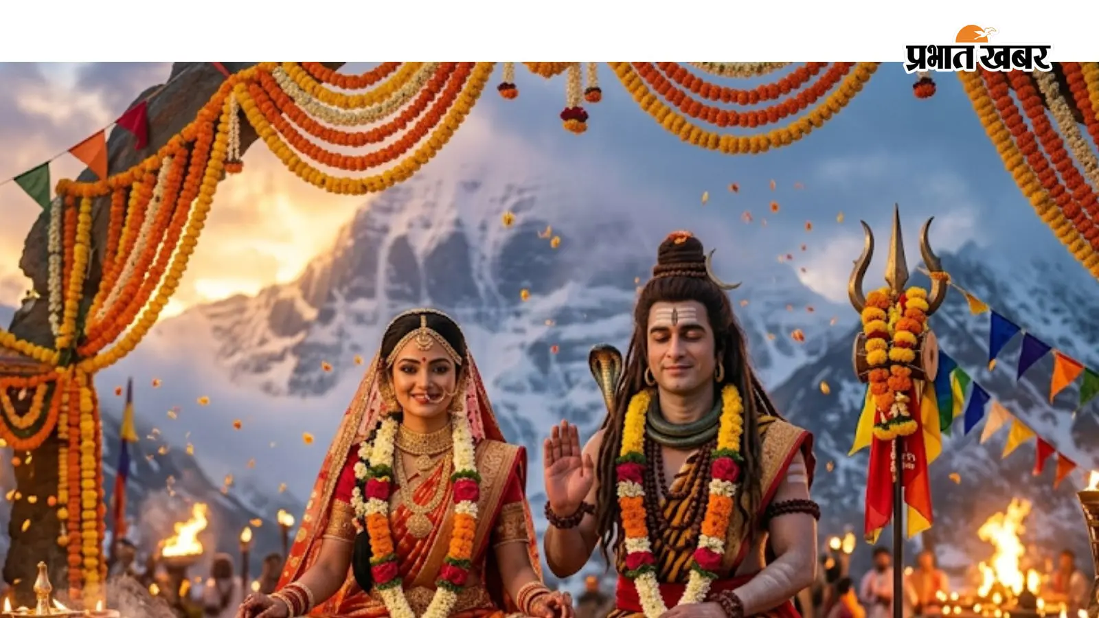 Hartalika Teej 2026: हरतालिका तीज पर करें शिव-पार्वती के इन मंत्रों का जाप, सुखी दांपत्य जीवन का मिलेगा आशीर्वाद