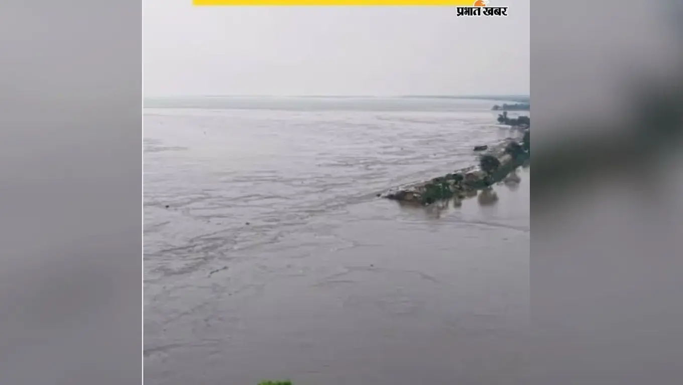 गंगा-कोसी के लिये करोड़ों की फ्लड फाइटिंग के बाद भी हर साल वही खतरा, दो दशक में बदल गया नवगछिया का भूगोल : अब उठने लगे सवाल