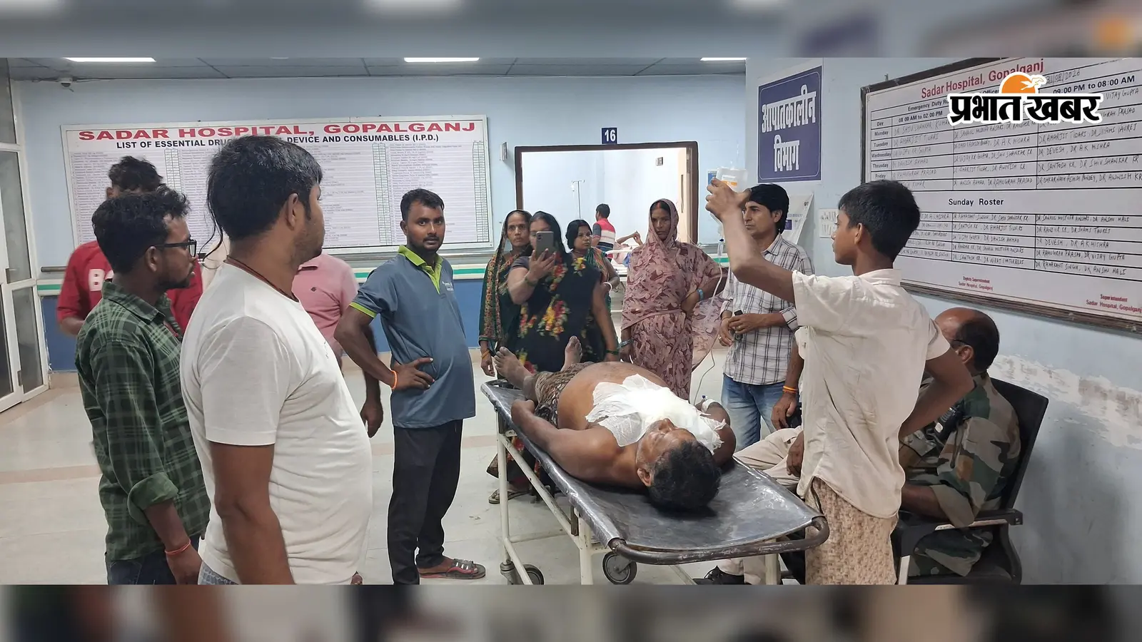 गोपालगंज के हथुआ में बथान में सो रहे व्यक्ति को गोली मारी, बाइक सवार तीन अपराधियों ने किया हमला