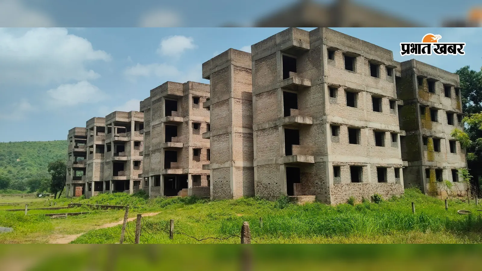 प्रधानमंत्री किफायती आवास योजना में करोड़ों खर्च, फिर भी एक भी लाभुक को नहीं मिला घर