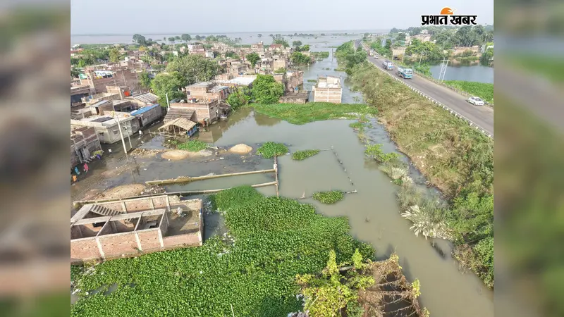 मुंगेर में 5 लाख से अधिक आबादी बाढ़ की चपेट में, 10 दिनों से खतरे के निशान के ऊपर गंगा