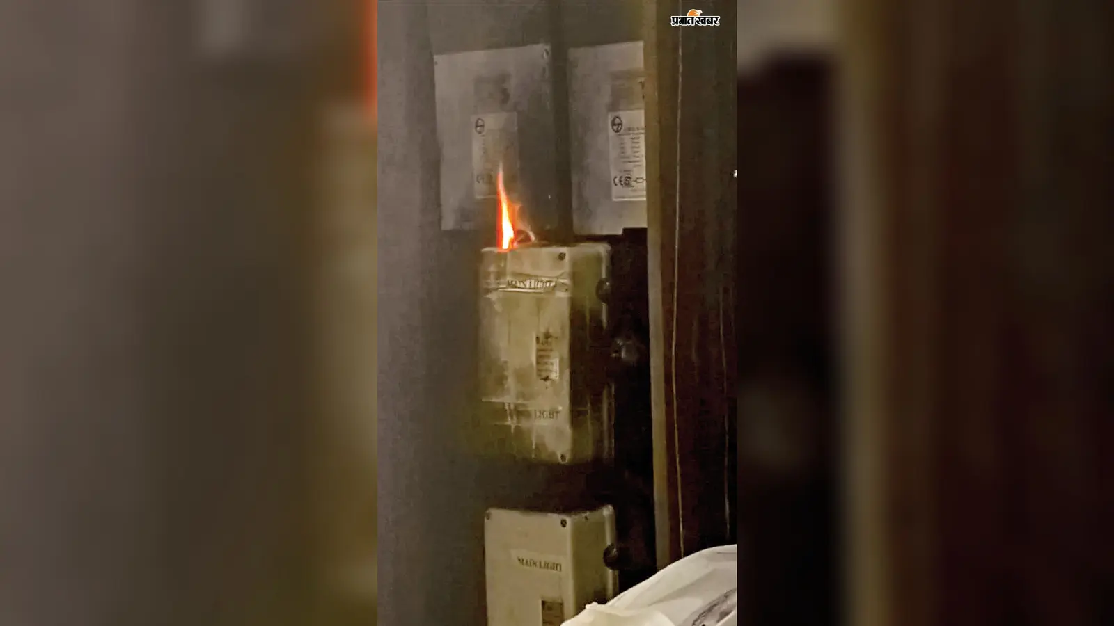 रांची के सैनिक मार्केट में आजाद फार्मा में लगी आग, 5 लाख का सामान जलकर राख