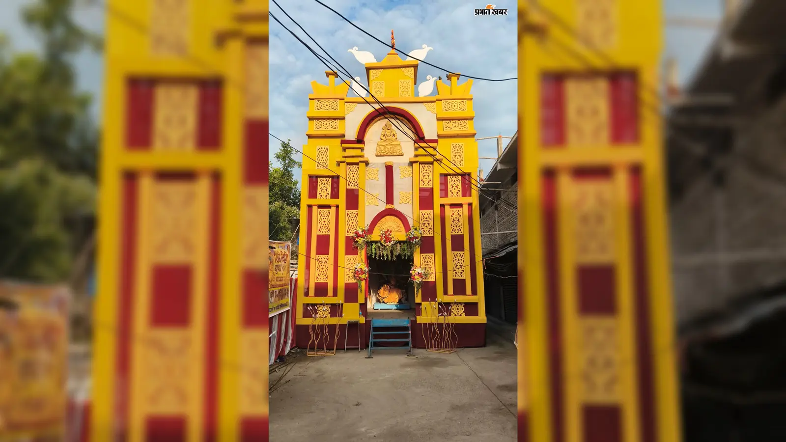 बारसोई में वैदिक विधि से स्थापित हुईं भगवान गणेश की प्रतिमाएं: मां क्लब से स्टेशन रोड तक सजे पंडाल, देखें पूजा का पूरा कार्यक्रम