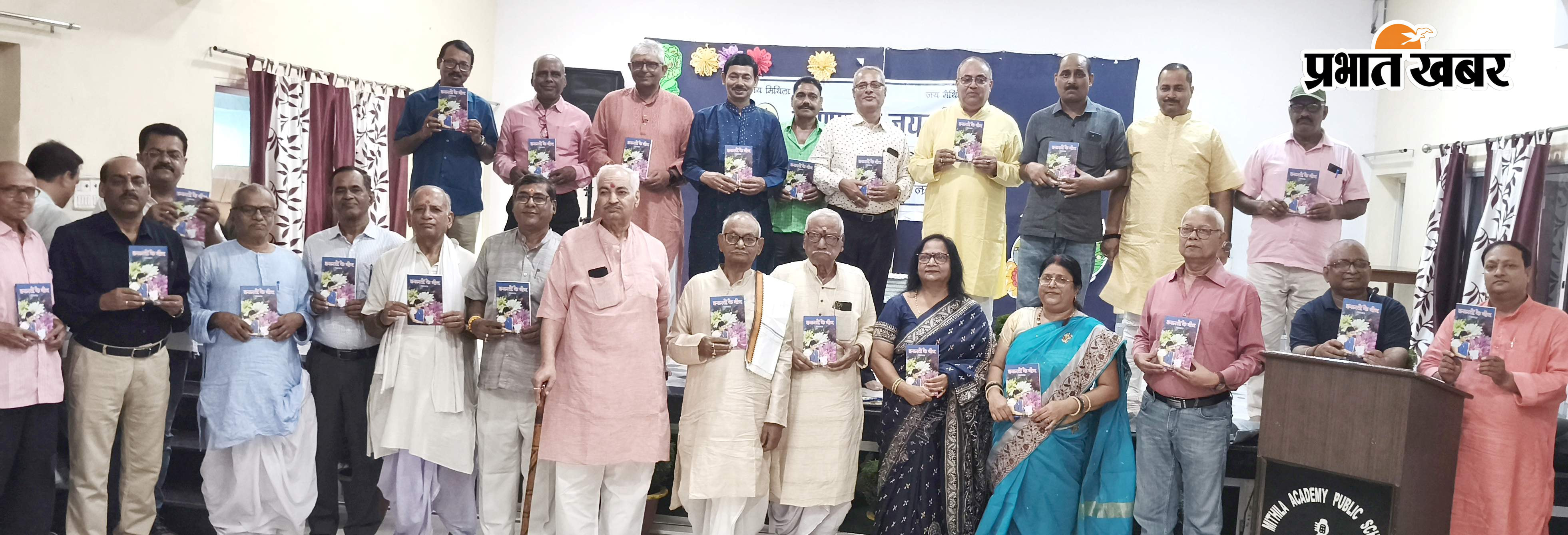 बोकारो | Prabhat Khabar Network