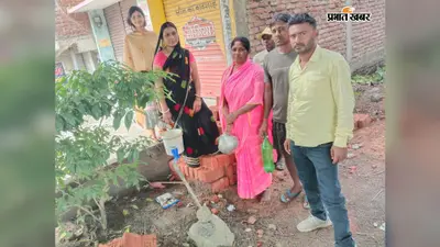गया जी : गुरुआ के बड़ही बिगहा-मीरचक में एक सप्ताह से बंद नल-जल योजना, बूंद-बूंद पानी को तरसे ग्रामीण