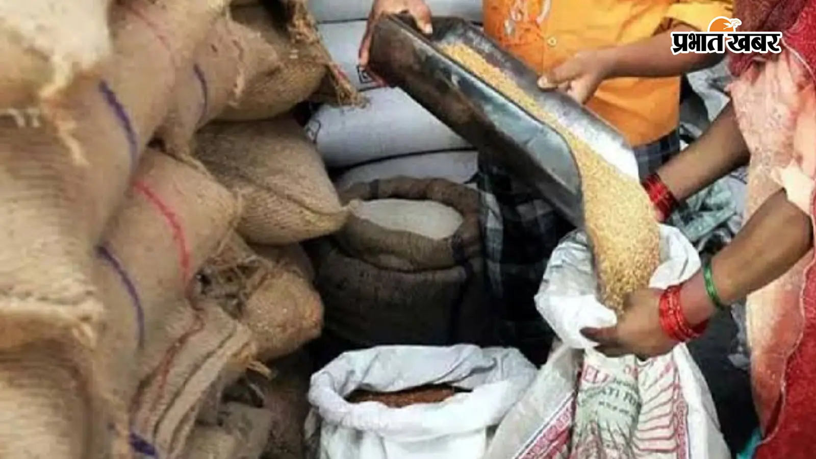 पटना : पीरो में फेयर प्राइस डीलर्स एसोसिएशन की नयी टीम गठित, मो उनैब खान बने अध्यक्ष