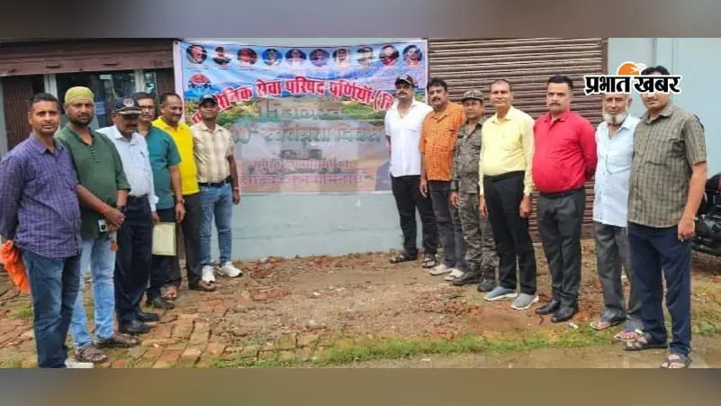 पूर्व सैनिकों के लिए 21 सितंबर को बेंगडुब्बी में 'स्पर्श' पेंशन कैंप: ईसीएचएस इलाज के नए नियमों पर पूर्णिया में मंथन, देखें पूरी जानकारी