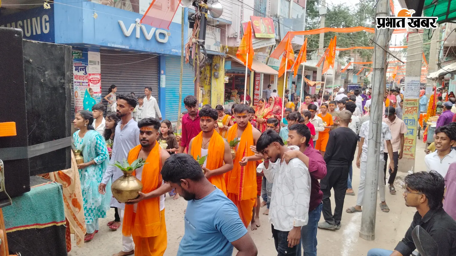 WATCH VIDEO: दाउदनगर में जलभरी के साथ गणेशोत्सव का शुभारंभ, पूजा पंडालों में गूंजे गणपति बप्पा के जयकारे