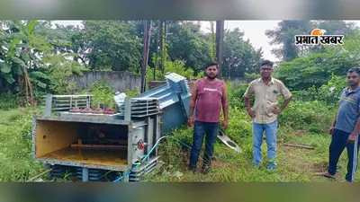 धनबाद: कुसमाटांड़ वाटर ट्रीटमेंट प्लांट में 3 घंटे तक अपराधियों का तांडव, कर्मियों को बंधक बना 500 KV ट्रांसफार्मर उखाड़ा