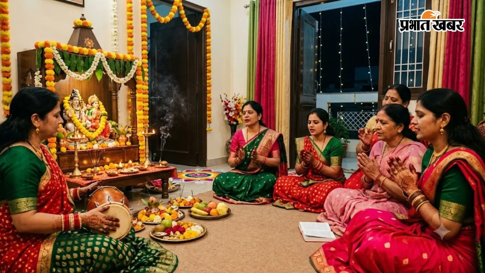Hartalika Teej 2026: हरतालिका तीज की रात सोना चाहिए या नहीं? जानें नियम