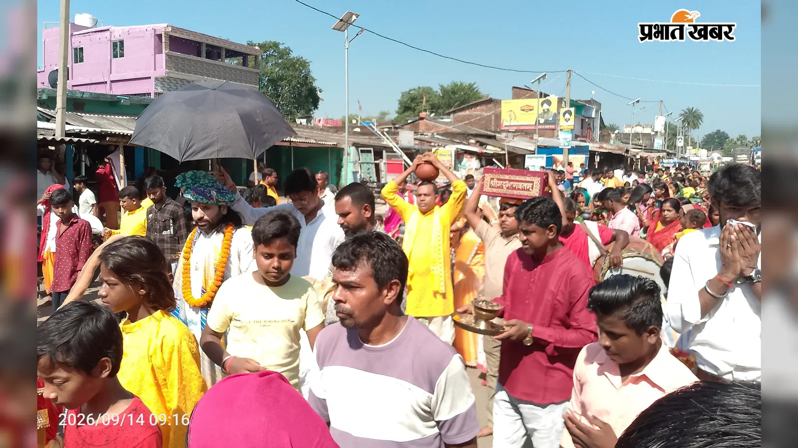 गणपति बप्पा मोरया के जयकारों से गूंजा पंचकठिया, भव्य कलश शोभायात्रा के साथ गणेश महोत्सव शुरू