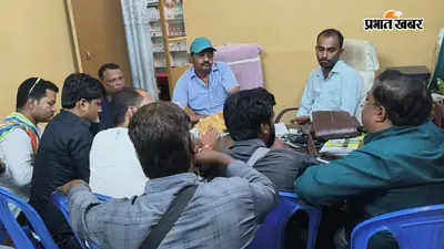पत्रकारों की सुरक्षा को लेकर आपात बैठक, सहरसा में मारपीट सहित घटनाओं पर जताई चिंता, डीएम को सौंपेंगे ज्ञापन