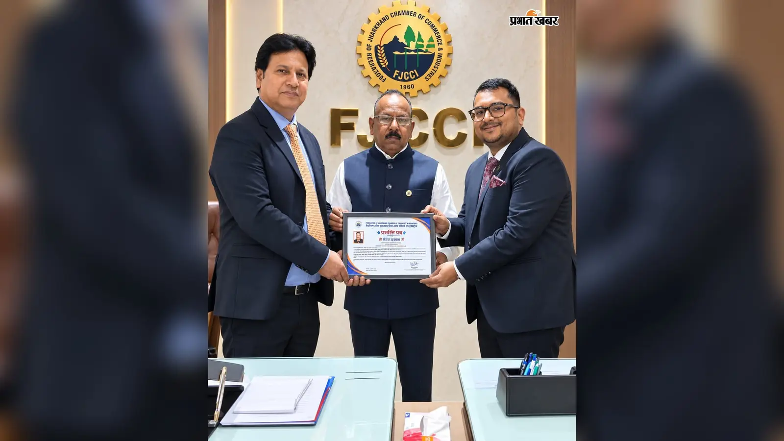 हर बैठक में 100% उपस्थिति और संथाल परगना की आवाज, संजय अग्रवाल को मिला बड़ा सम्मान