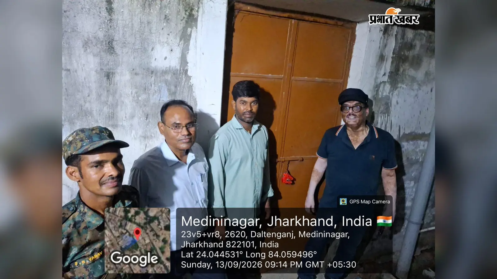 मरीजों की सुरक्षा से खिलवाड़ ! रीमा सेवा सदन में मिलीं गंभीर खामियां, एसडीओ ने किया सील
