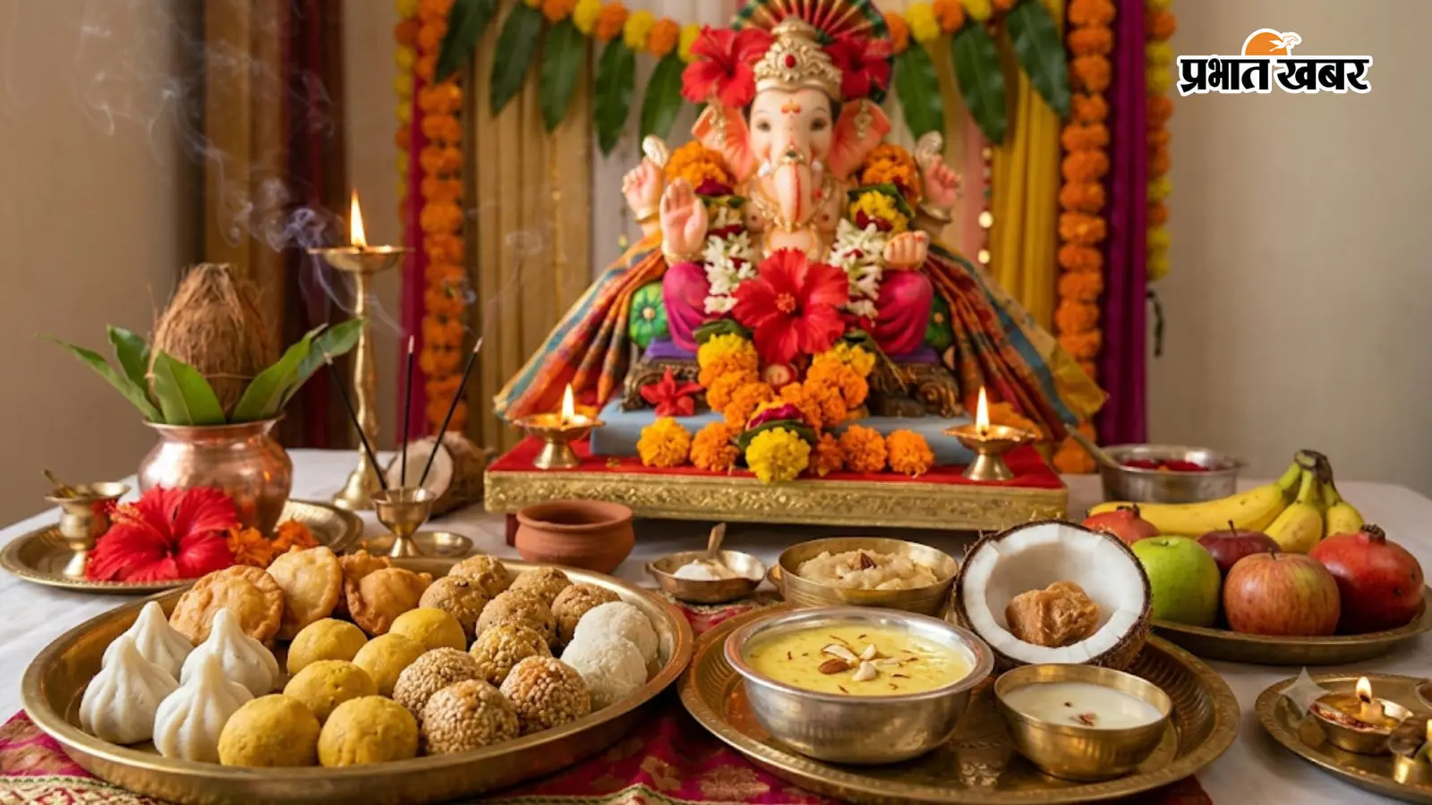 Ganesh Chaturthi 2026: आज गणेश चतुर्थी पर भगवान गणेश को लगाएं इन खास चीजों का भोग, प्रसन्न होंगे बप्पा
