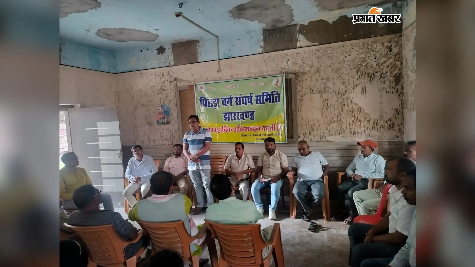 जनगणना में अलग कॉलम की मांग पर भड़का पिछड़ा वर्ग, सरकार को आंदोलन की चेतावनी