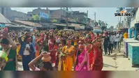 कटिहार के फलका में गणेश चतुर्थी पर उमड़ा आस्था का जनसैलाब: 11 हजार कन्याओं ने निकाली भव्य कलश यात्रा; बप्पा के जयकारों से गूंजा इलाका