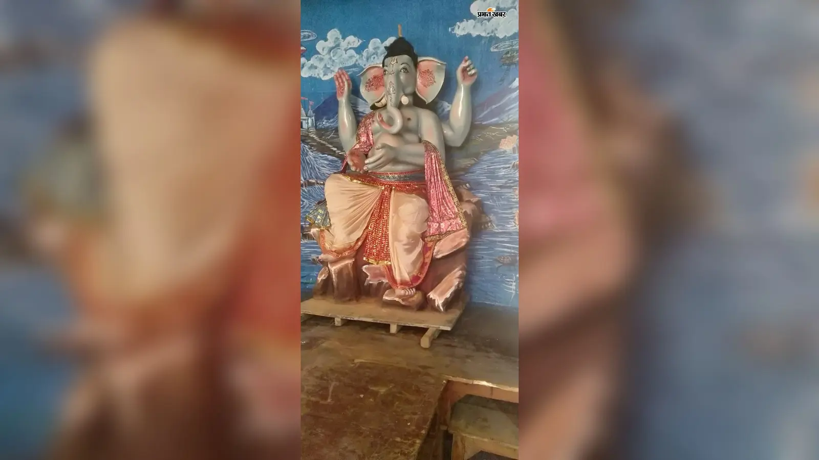 ‘गणपति बप्पा मोरया’ से गूंजा भागलपुर, कहीं 15 फीट की प्रतिमा तो कहीं 56 व्यंजनों का लगा भोग