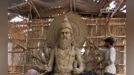 बिहारशरीफ : मूर्ति निर्माण सामग्री की कीमत में 20 से 25 प्रतिशत तक इजाफा, घटे ऑर्डर से मूर्तिकारों की बढ़ी चिंता
