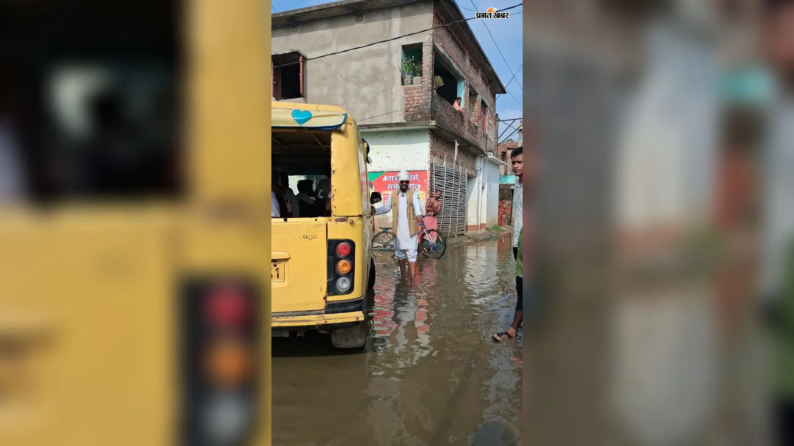 कानन गांव की मुख्य सड़क पर जलजमाव से आक्रोश, ग्रामीणों ने किया प्रदर्शन