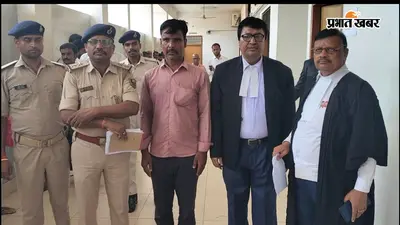 दवा उधार नहीं देने पर दुकानदार पर ताना था कट्टा, कुदाल से किया हमला, छह साल बाद सजा