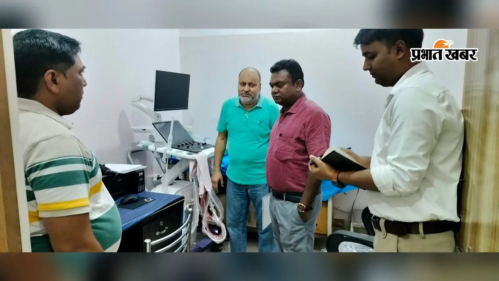 पाकुड़ में अल्ट्रासाउंड केंद्रों पर औचक जांच, खंगाले गये रिकॉर्ड; कार्रवाई की चेतावनी