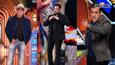 Salman Khan Bigg Boss 20: सलमान में वो बात नहीं रही? कभी शो के ‘बॉस’ थे, अब Weekend Ka Vaar में सिर्फ ड्यूटी करते दिखे!
