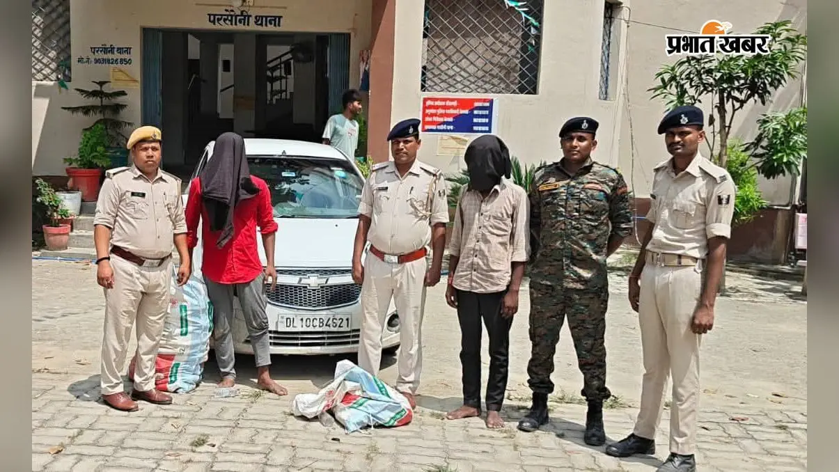 सीतामढ़ी के परसौनी में शराब तस्करी का बड़ा खुलासा, कार की डिक्की से 236 बोतल नेपाली शराब बरामद