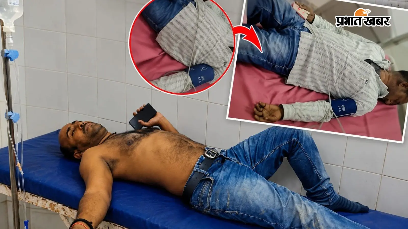 बाइक रुकवाकर किया हमला, बलिया में ब्रांच मैनेजर को लाठियों से पीटा, जेब और डिक्की से साफ किए लाखों रुपये