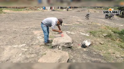 कतरास भू-धसान हादसा: तीन मौतों के बाद जागा प्रशासन, बंद खदानों को लेकर उठाए कड़े कदम