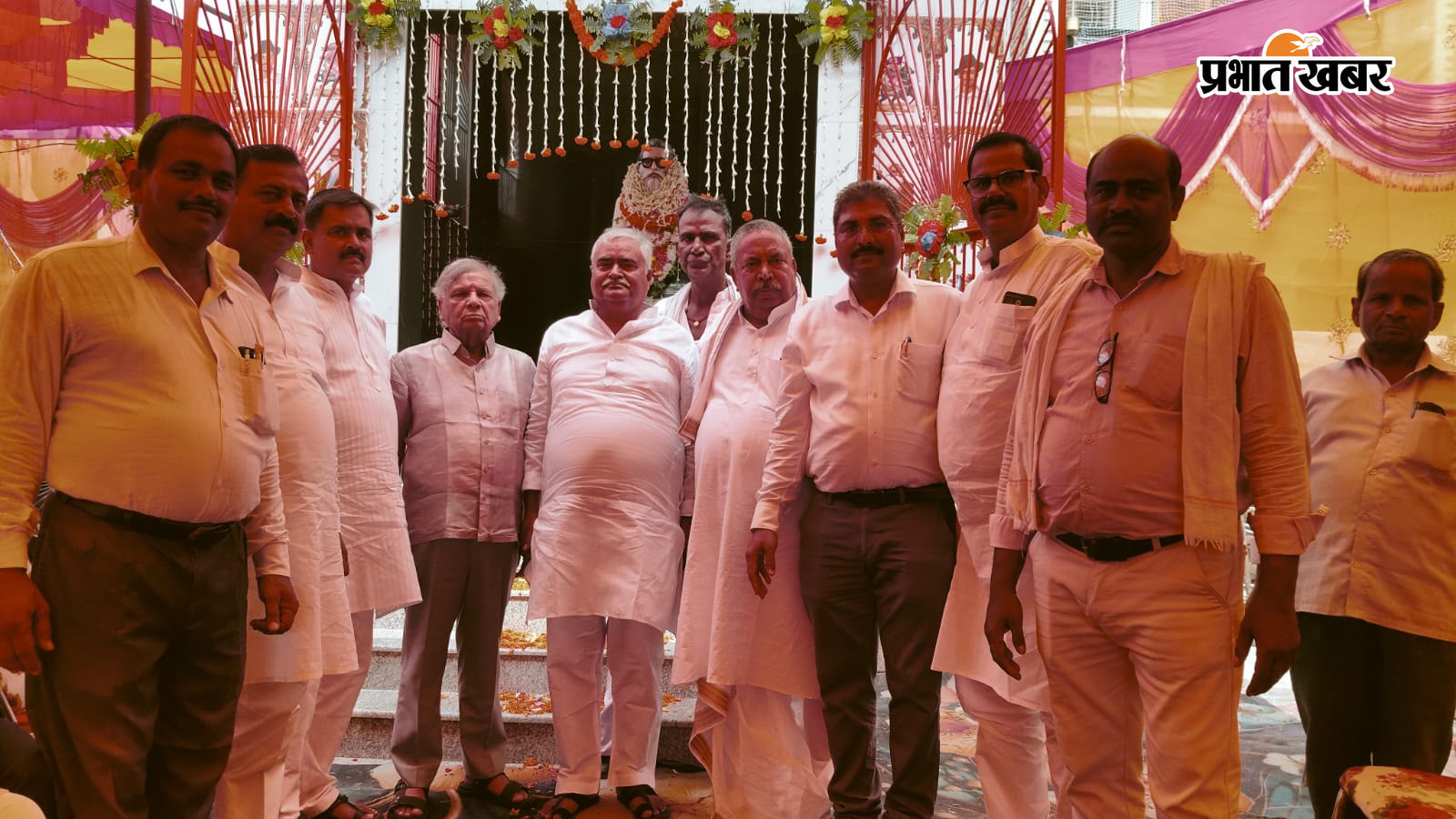 news | Prabhat Khabar Network