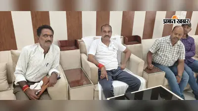 बगहा-2 के विद्यालयों में समस्याओं की होगी जांच, शिक्षा प्रतिनिधि ने विधायक के सामने रखीं शिकायतें
