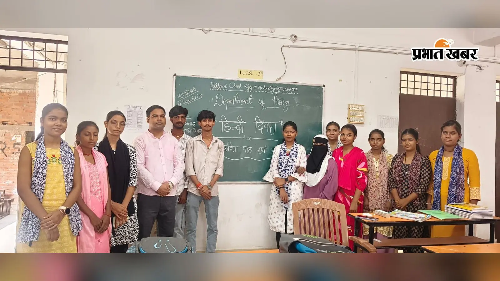 सारण में हिंदी दिवस पर कविता पाठ से छात्रों ने दिया भाषा सम्मान का संदेश, हिंदी के संवर्धन और सम्मान का लिया संकल्प