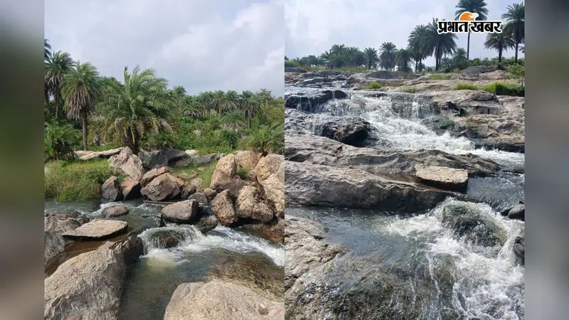 कुदरत का खूबसूरत तोहफा है जमुई का धोबघट, लेकिन क्यों नहीं पहुंच रहे पर्यटक?