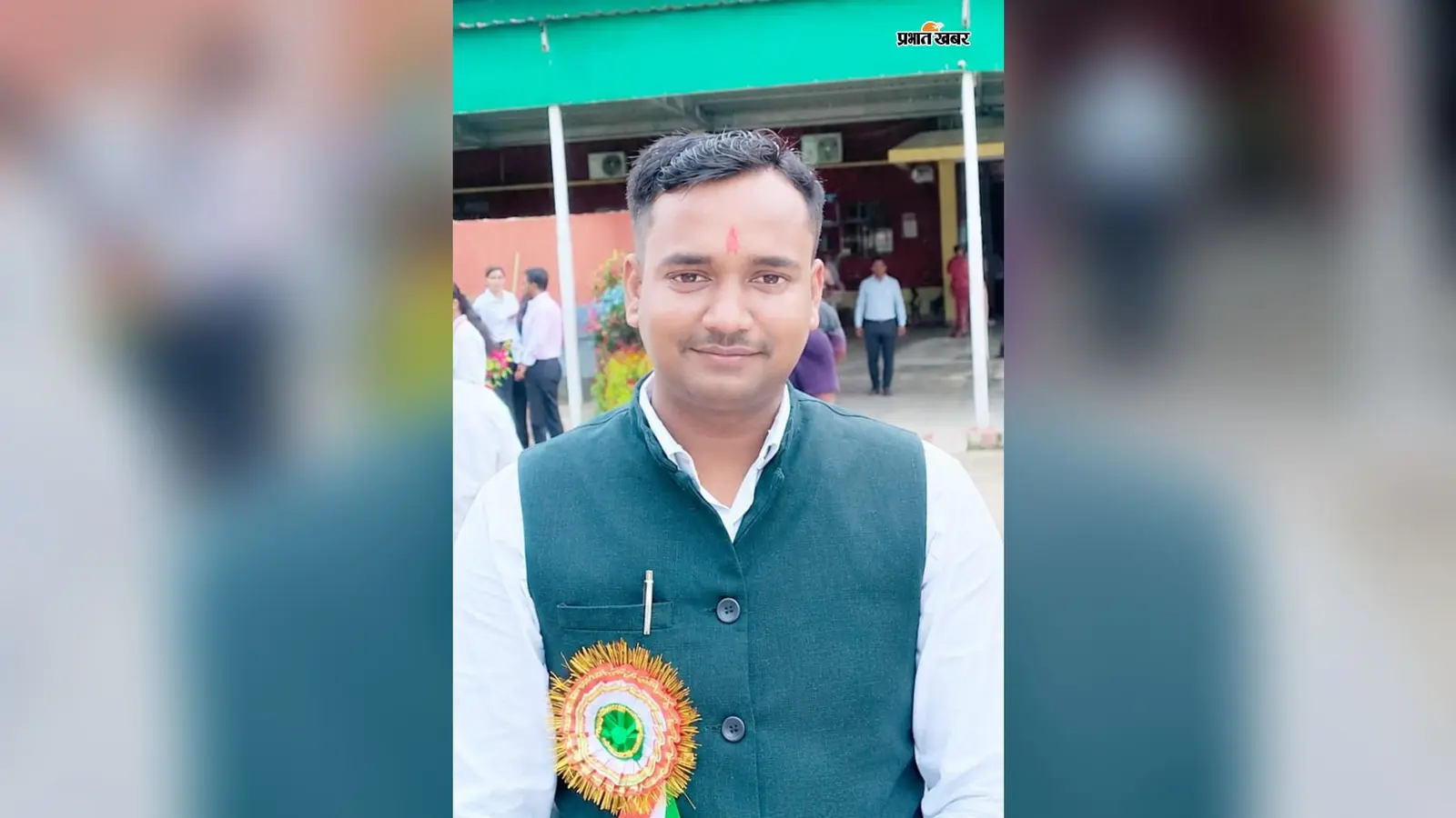 मोतिहारी के LND कॉलेज छात्र शिवसूजन ने CSIR NET में मारी बाजी, छोटे शहर से हासिल की बड़ी सफलता