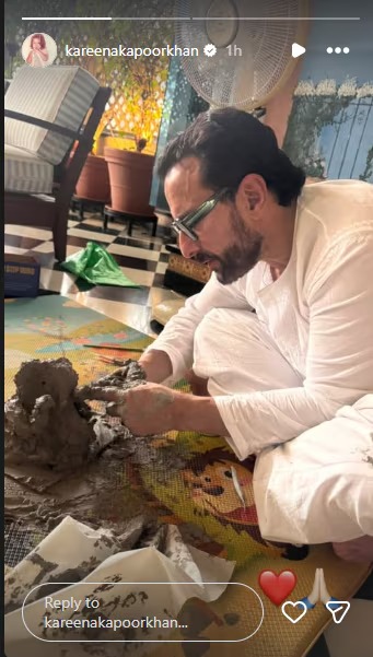करीना कपूर ने बेटे जेह अली खान द्वारा बनाई गई गणेश प्रतिमा की झलक शेयर की