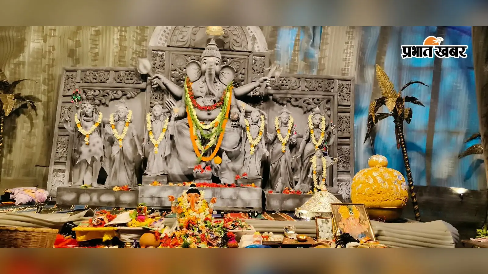 जामताड़ा में पहाड़ी मंदिर की तर्ज पर बना एसी पंडाल; गणेश पूजा में चढ़ा 251 किलो लड्डू का भोग