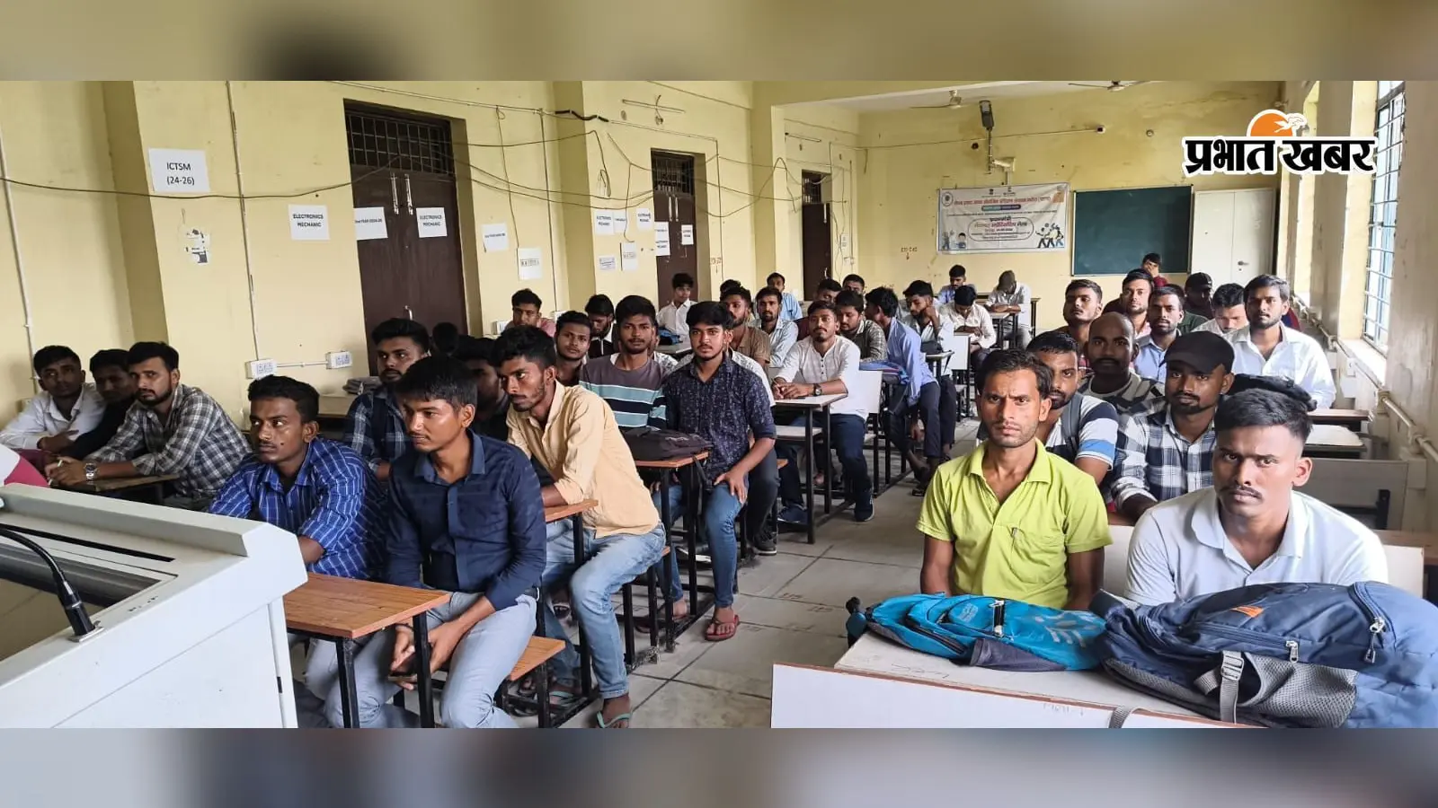 सारण में अप्रेंटिसशिप मेले में 60 युवाओं का चयन, टाटा मोटर्स और सुजुकी जैसी कंपनियों ने लिया इंटरव्यू