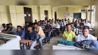 सारण में अप्रेंटिसशिप मेले में 60 युवाओं का चयन, टाटा मोटर्स और सुजुकी जैसी कंपनियों ने लिया इंटरव्यू