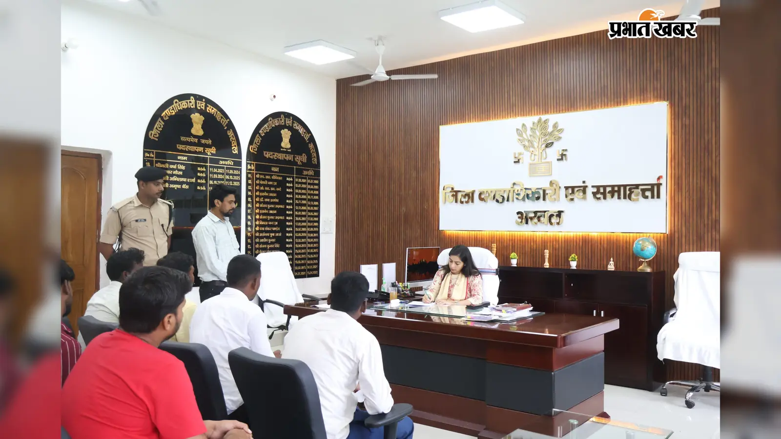 अरवल डीएम ने सुनी जनता की शिकायतें, एनएच-139 की अधिगृहित जमीन के उचित मुआवजे का दिया निर्देश