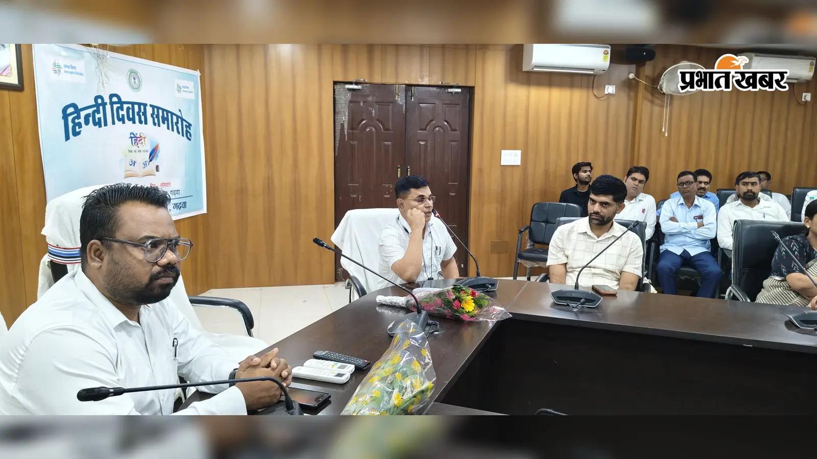 ‘हिंदी बोलने में झिझक नहीं, गर्व होना चाहिए’, गढ़वा में हिंदी दिवस पर संगोष्ठी